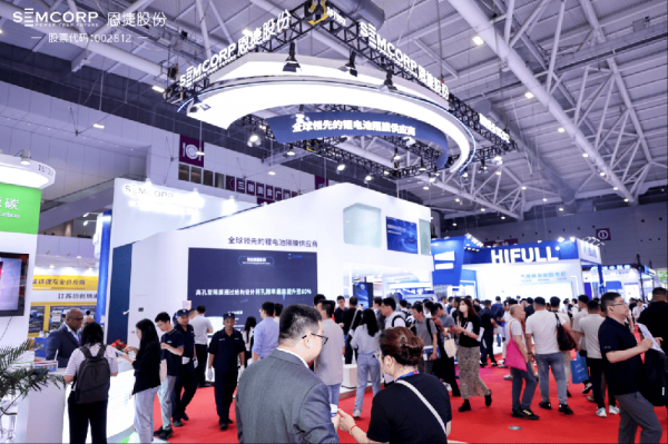 配资信息与市场分析平台 恩捷股份重磅亮相CIBF 2025：领航锂电隔膜创新，共绘新能源产业未来
