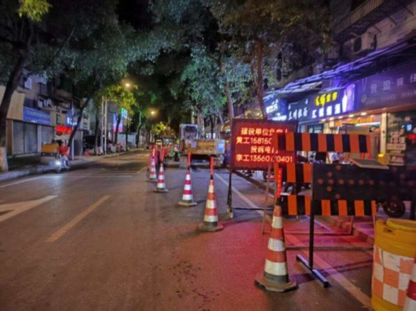 配资门户官方网站首页 管网焕然一新, 员村10万居民用水品质将提升